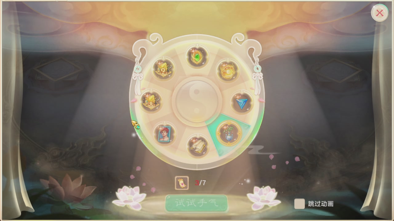 会当凌绝顶一览众山小