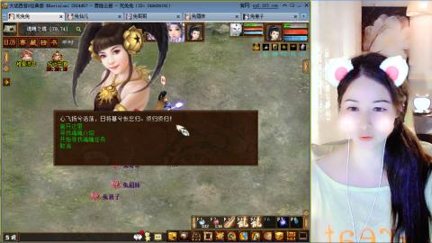 瀞瀞种树的小阿姨~！！！！