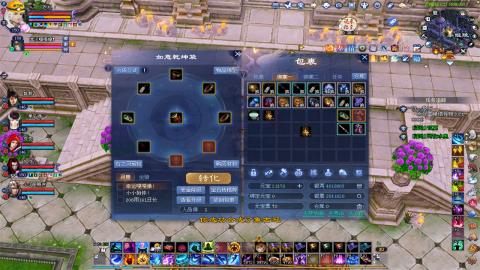 702幸运狼打宝