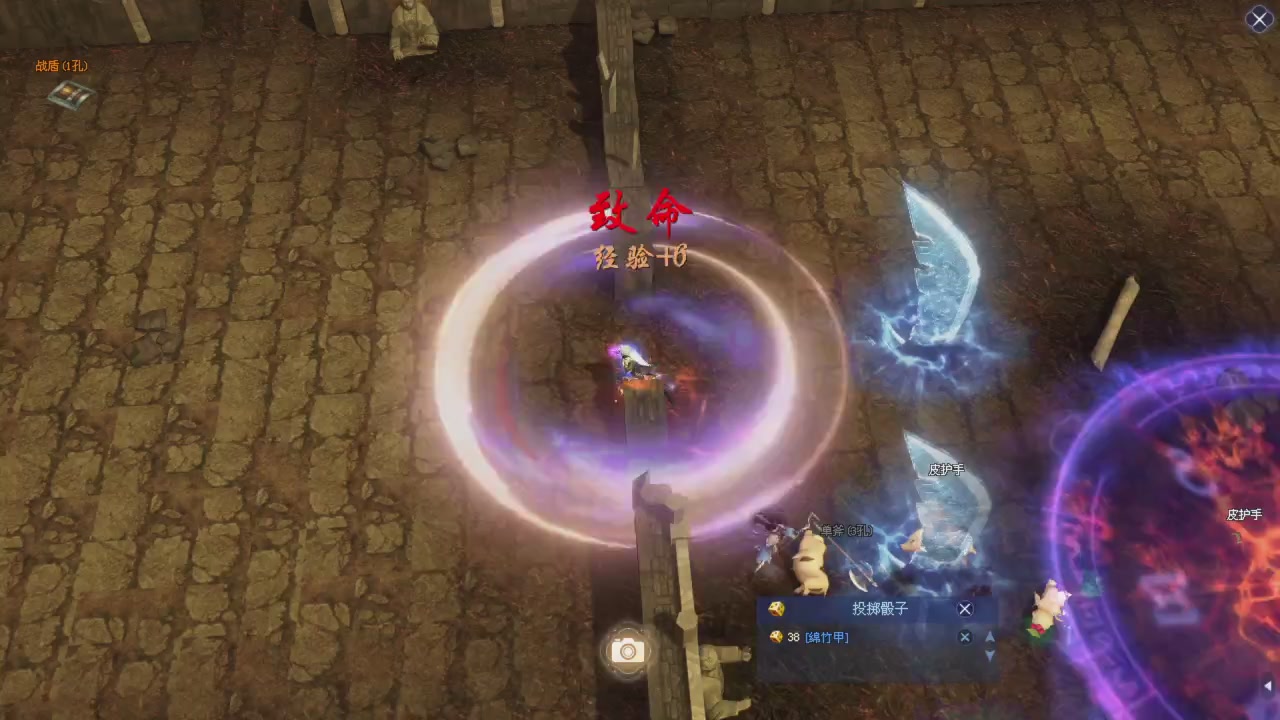 星光积分更新记得提前领分谢谢继续加油
