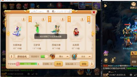 只希望我能带给你们快乐