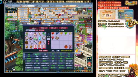 陕西区大雁塔从0起艰难的飞升之路
