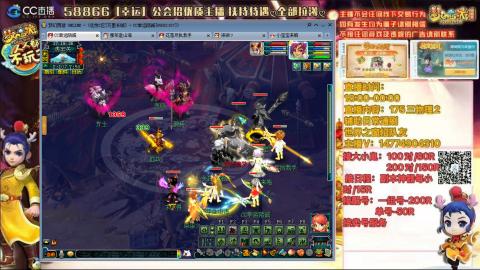 万里一组75通刷招养老队友