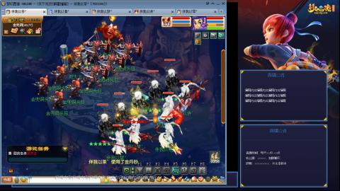 175凌波3法无底版