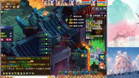 来了来了