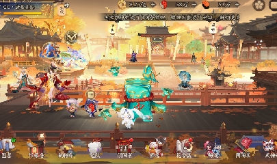 晴明扇投放点