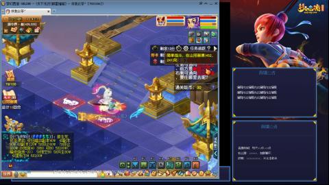 175凌波3法无底版