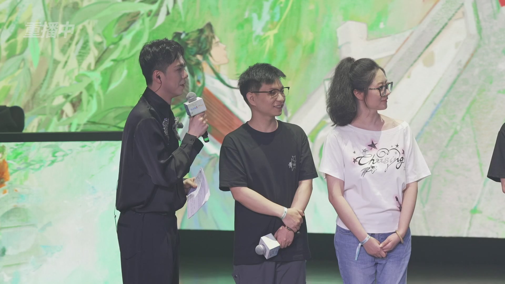 【重播】倩女幽魂手游十周年线下庆典
