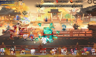 晴明扇投放点