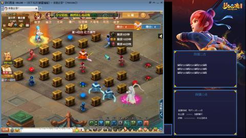 175凌波3法无底版