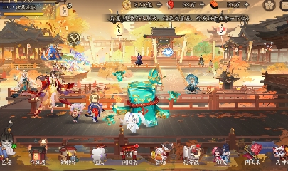 晴明扇投放点