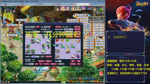 174级难民3法