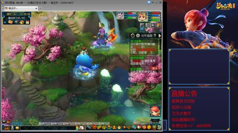 【彩云之南】144难民第567天