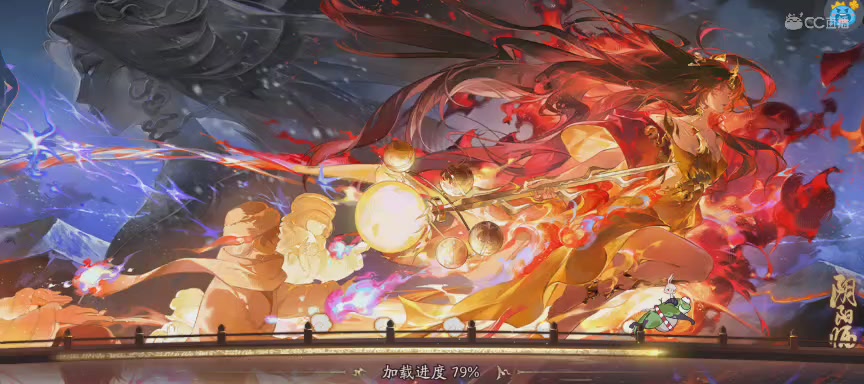 晴明扇投放点