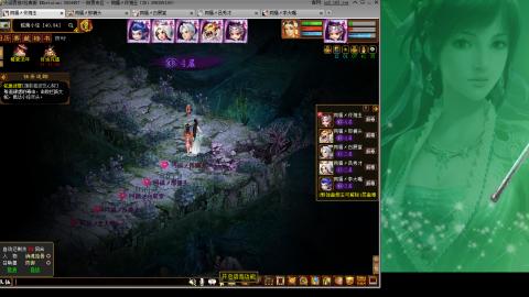 无属性16星8级穷奇