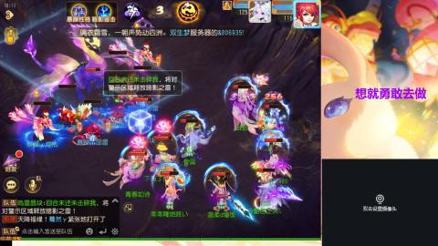 接熔练-估价找号-金银-托管剑会练宠月饼