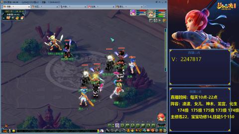 174级难民3法