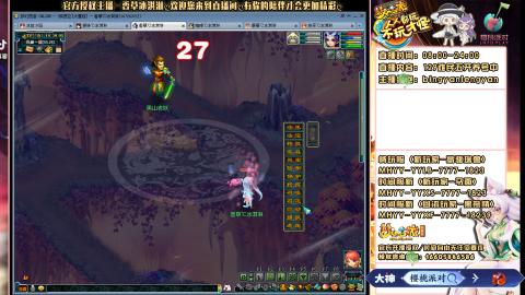 陕西区大雁塔从0起艰难的飞升之路
