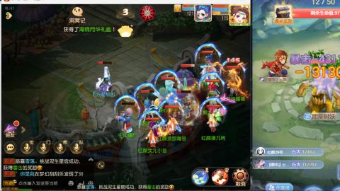 只希望我能带给你们快乐