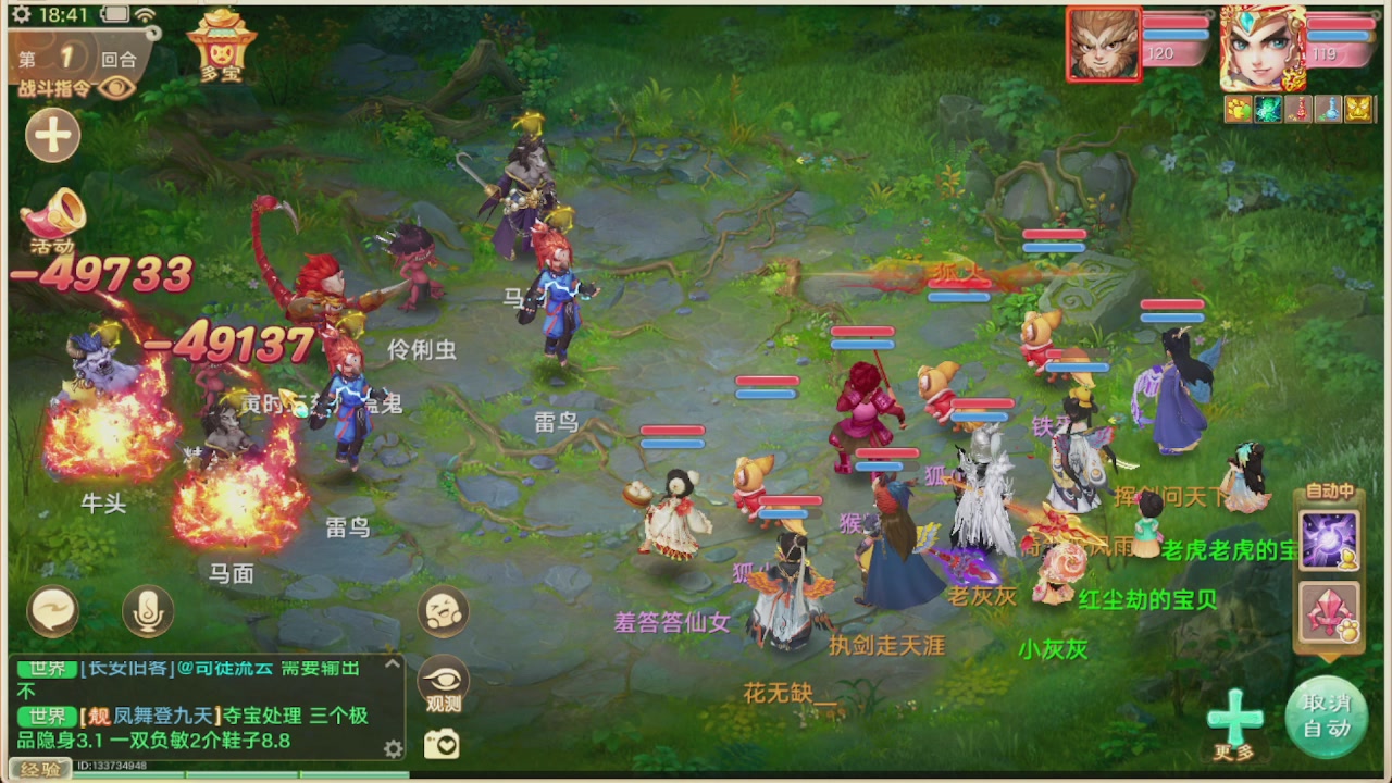 会当凌绝顶一览众山小
