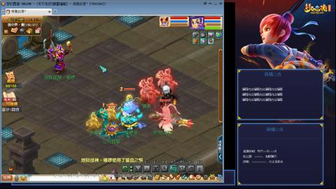 175凌波3法无底版