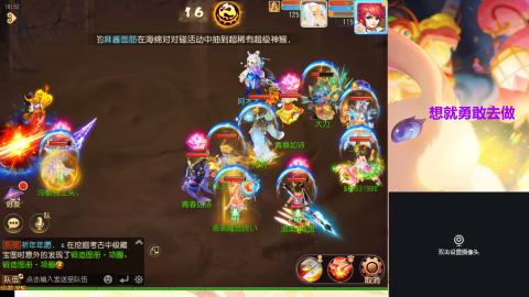 接熔练-估价找号-金银-托管剑会练宠月饼