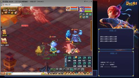 175凌波3法无底版