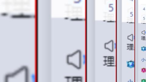 超级联赛
