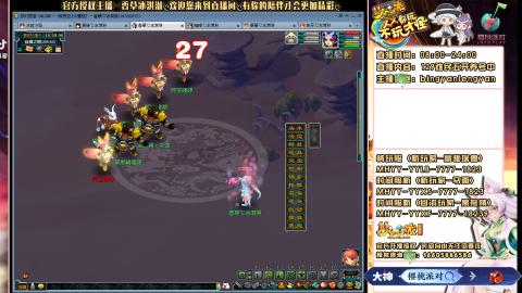 陕西区大雁塔从0起艰难的飞升之路