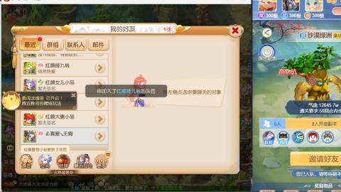 只希望我能带给你们快乐