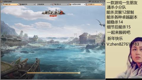 无属性双盘小分队