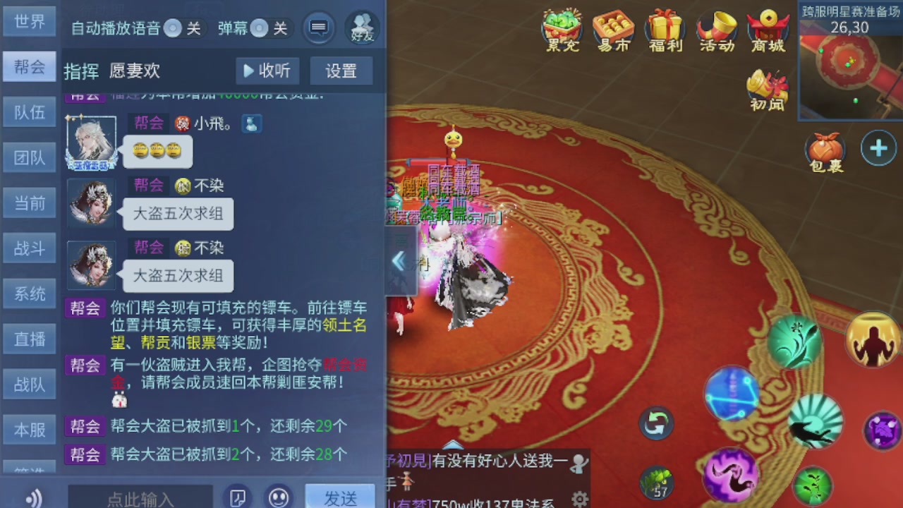 世界上居然有你这样的人
