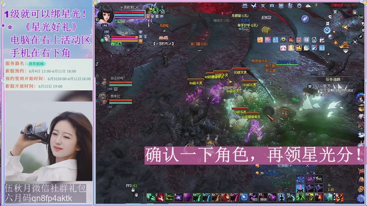 陌上花开君归否
