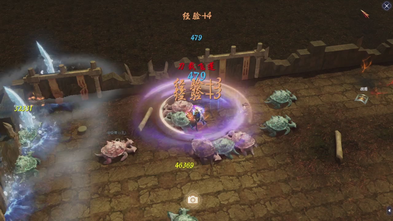 星光积分更新记得提前领分谢谢继续加油