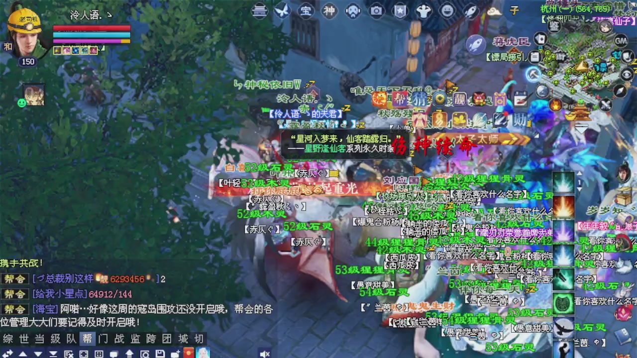 来都来了 点个关注吧