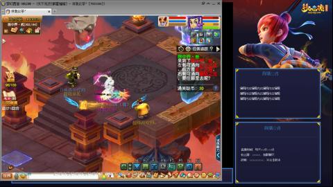 175凌波3法无底版
