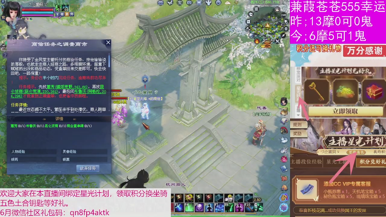人来人往，留下的都是真的