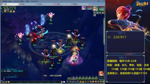 174级难民3法