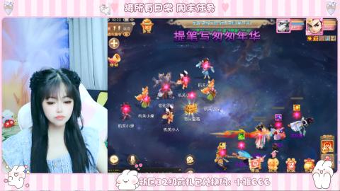 新区专属码小雅666