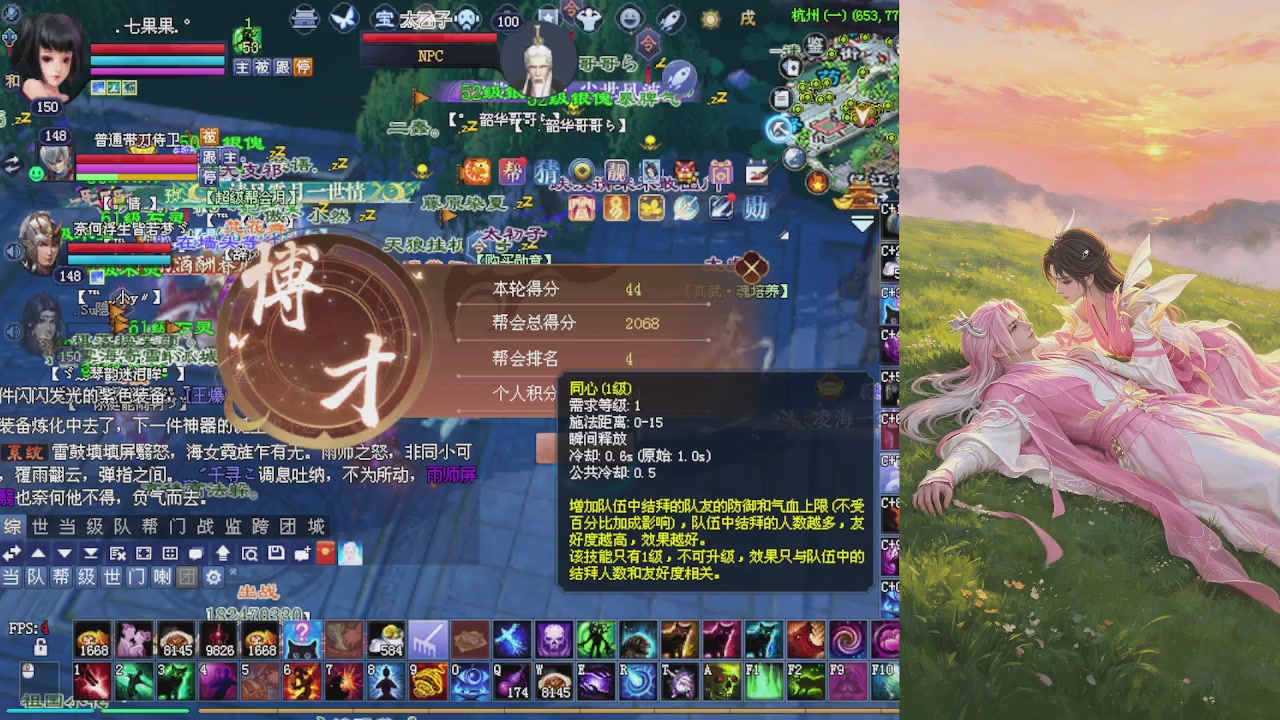 绑定星光可以吗？爆鬼爆粉爆橄榄~