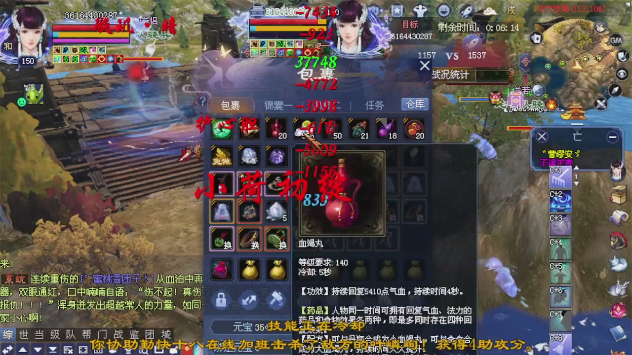 来都来了 点个关注吧