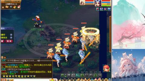 来了来了