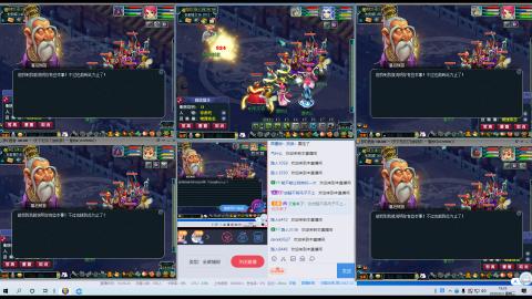 刀剑似梦等你