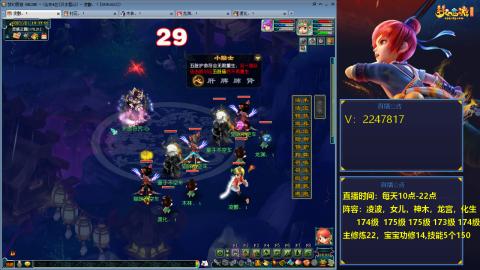 174级难民3法