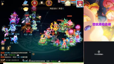 接熔练-估价找号-金银-托管剑会练宠月饼