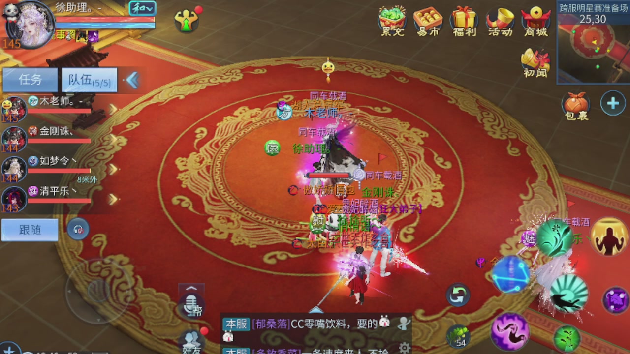 世界上居然有你这样的人