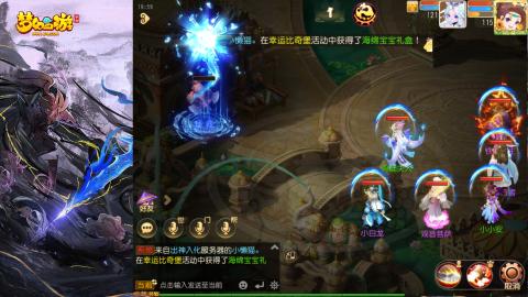 精锐菜鸡日常酱油九转托管
