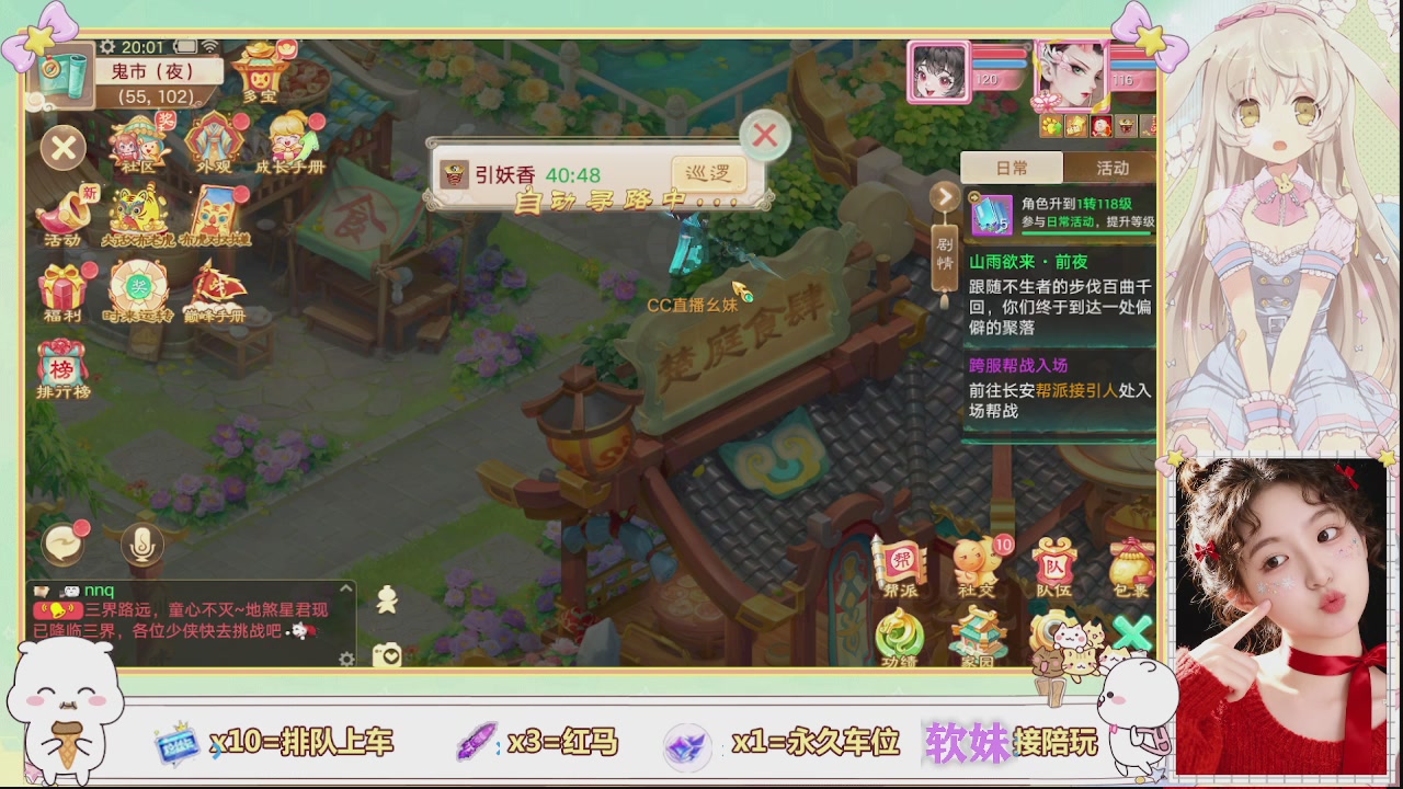 美貌与智慧并存，颜值与才华齐飞