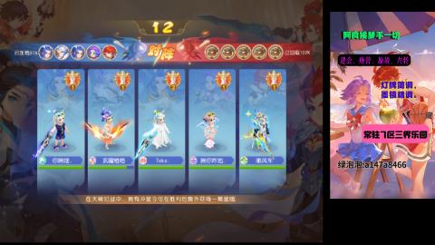 阿良接各种