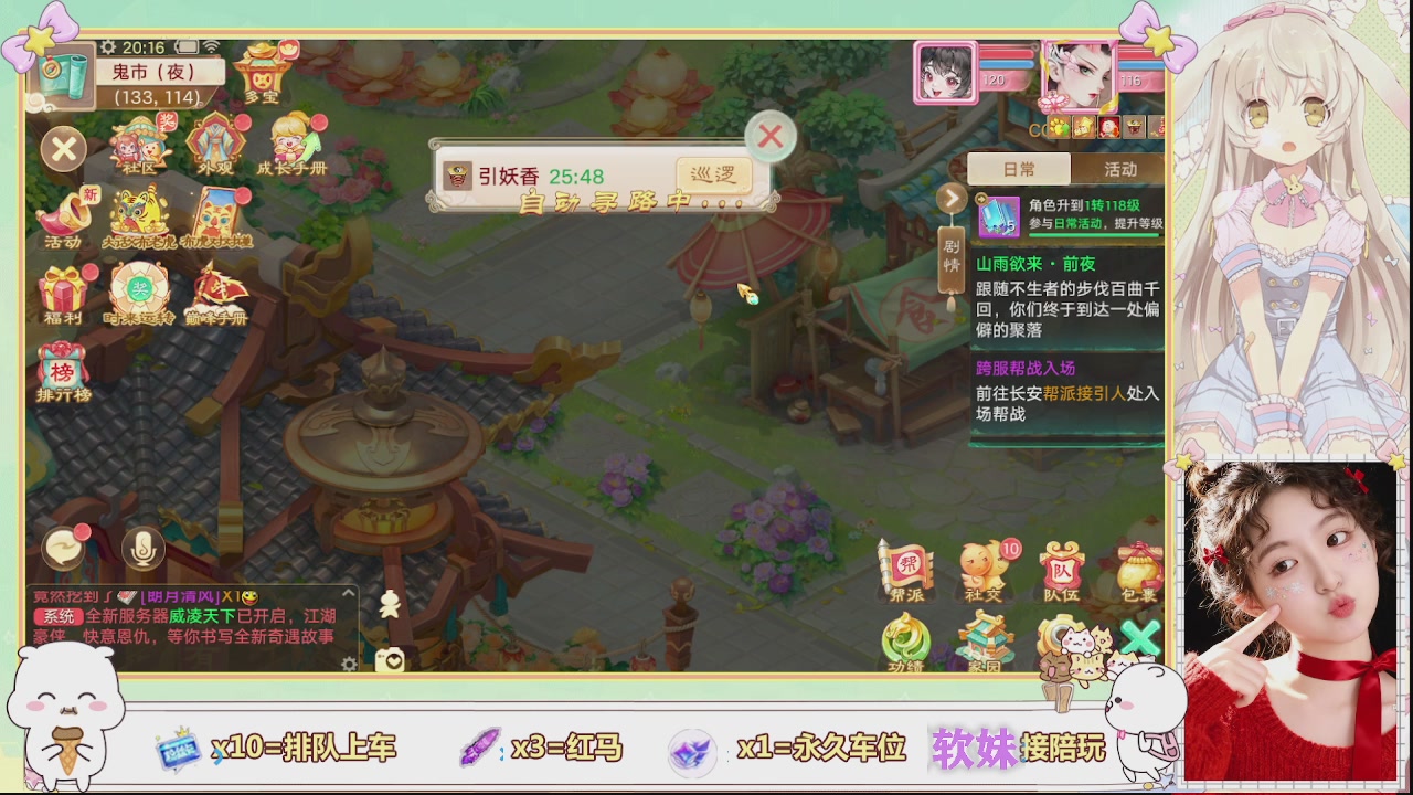 美貌与智慧并存，颜值与才华齐飞
